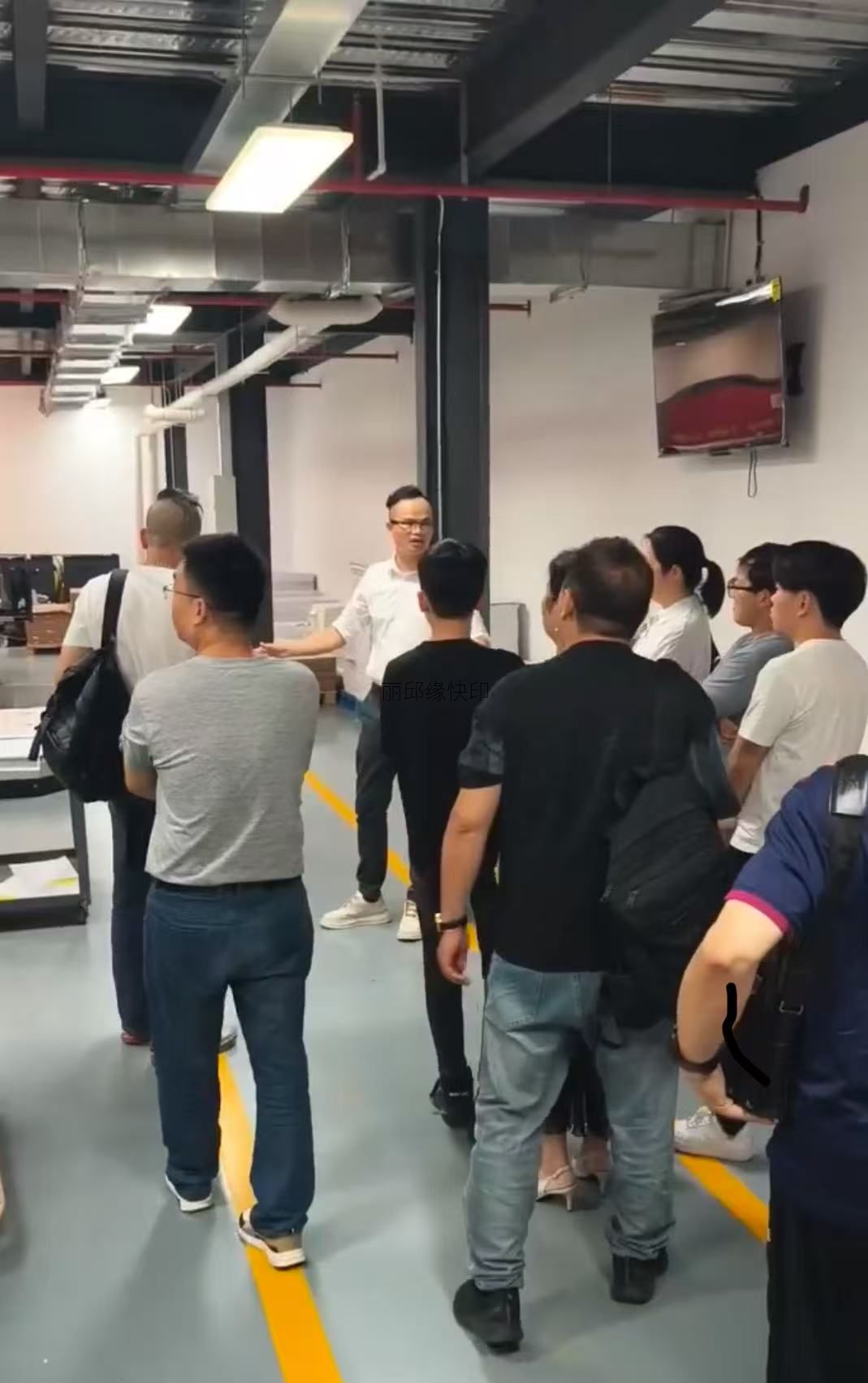工厂参观